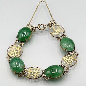 Jade Bracelet with Chinese Good Luck Symbols